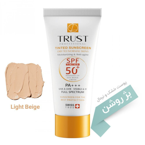 خرید ضد آفتاب رنگی بژروشن پوست خشک تراست