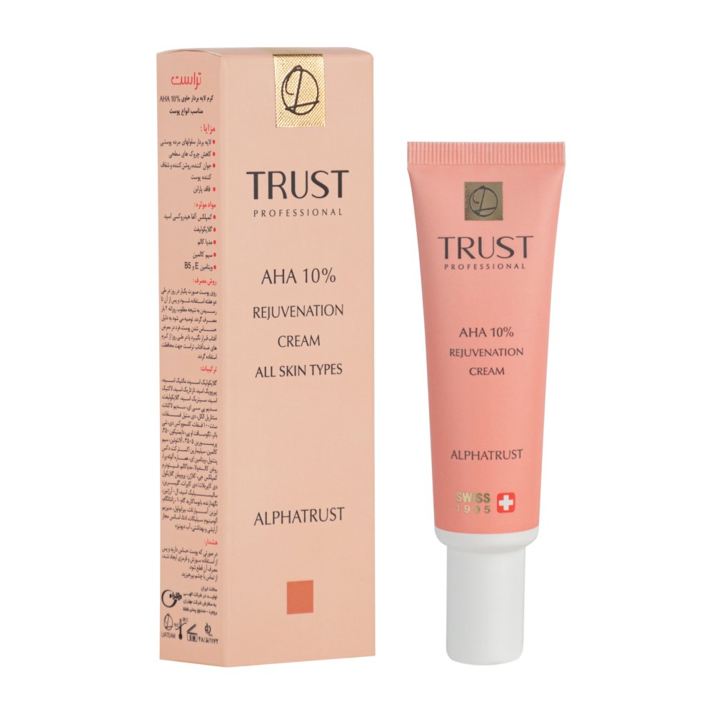 کرم لایه‌بردار تراست