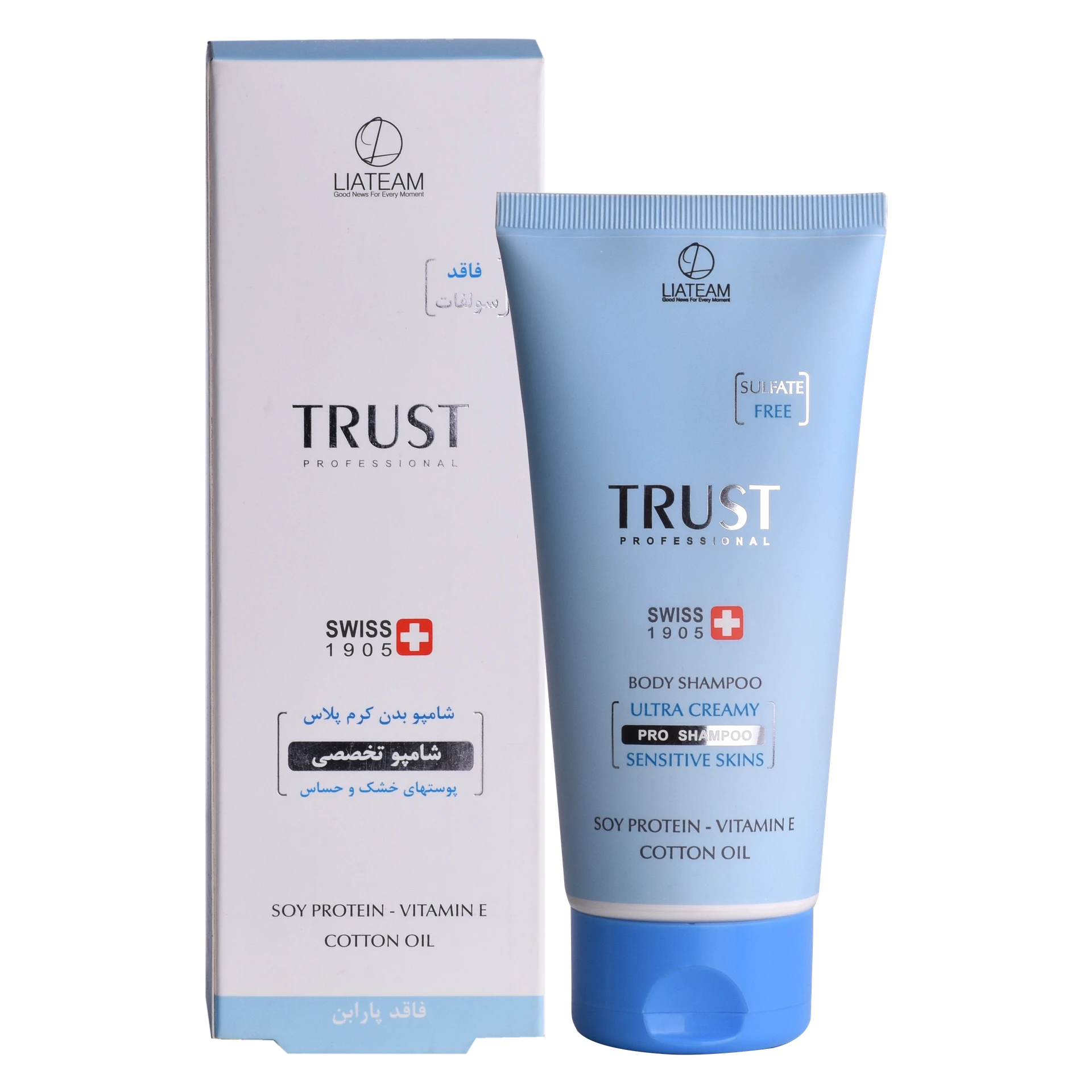 شامپو بدن کرمی برای پوست حساس تراست