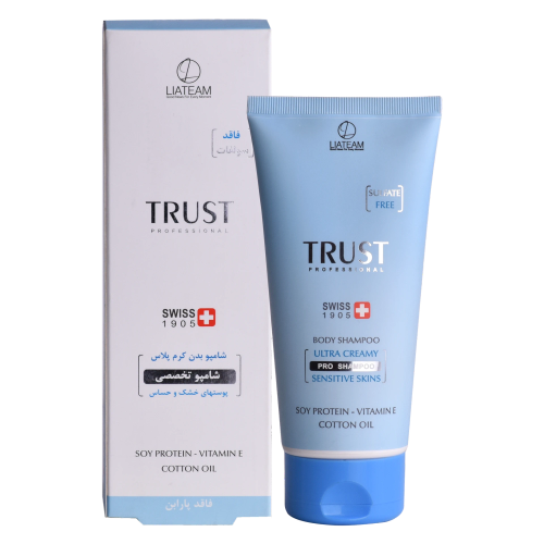 شامپو بدن کرمی برای پوست حساس تراست