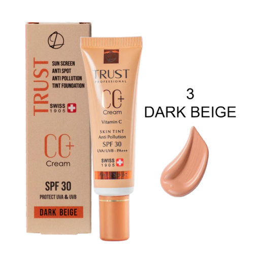 سی سی کرم بژ تیره تراست