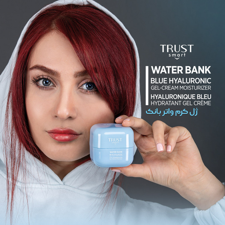 تصویر ششم ژل کرم آبرسان واتر بانک تراست اسمارت TRUST SMART