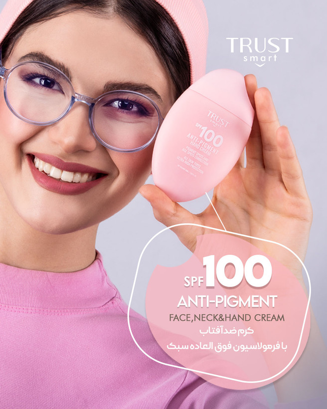 ضد آفتاب SPF100 تراست اسمارت فوق قوی (بیرنگ) - جزئیات و بافت محصول