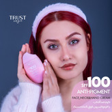 ضد آفتاب SPF100 تراست اسمارت فوق قوی (بیرنگ) - جزئیات نهایی و اطلاعات محصول
