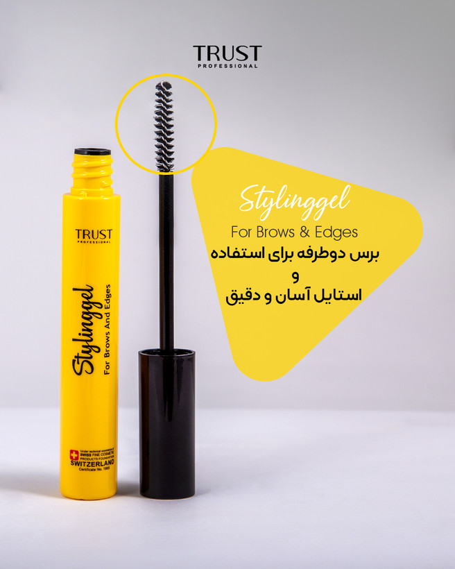 ژل لیفت ابرو تراست اسمارت تراست - ترکیبات و اطلاعات بستهبندی