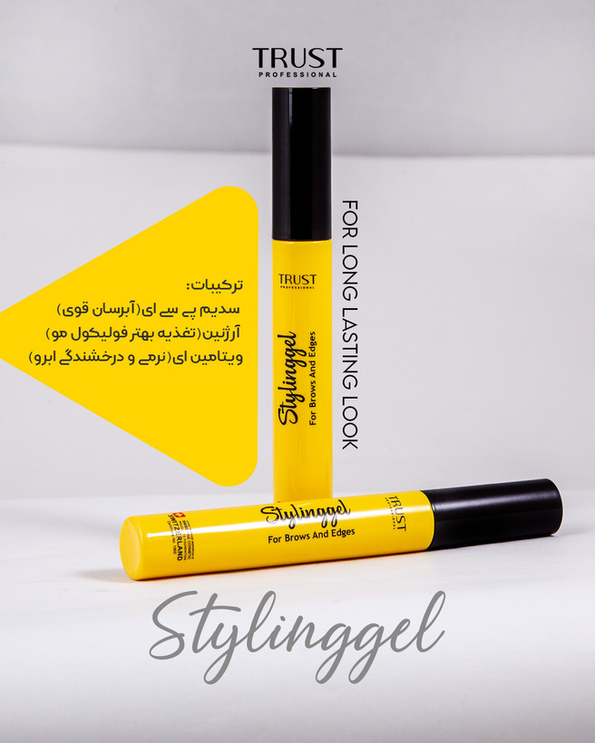 ژل لیفت ابرو تراست اسمارت تراست - جزئیات نهایی و اطلاعات محصول