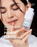 سرم ضد لک و روشن کننده پوست تراست اسمارت تراست اسمارت - ترکیبات و مواد تشکیلدهنده