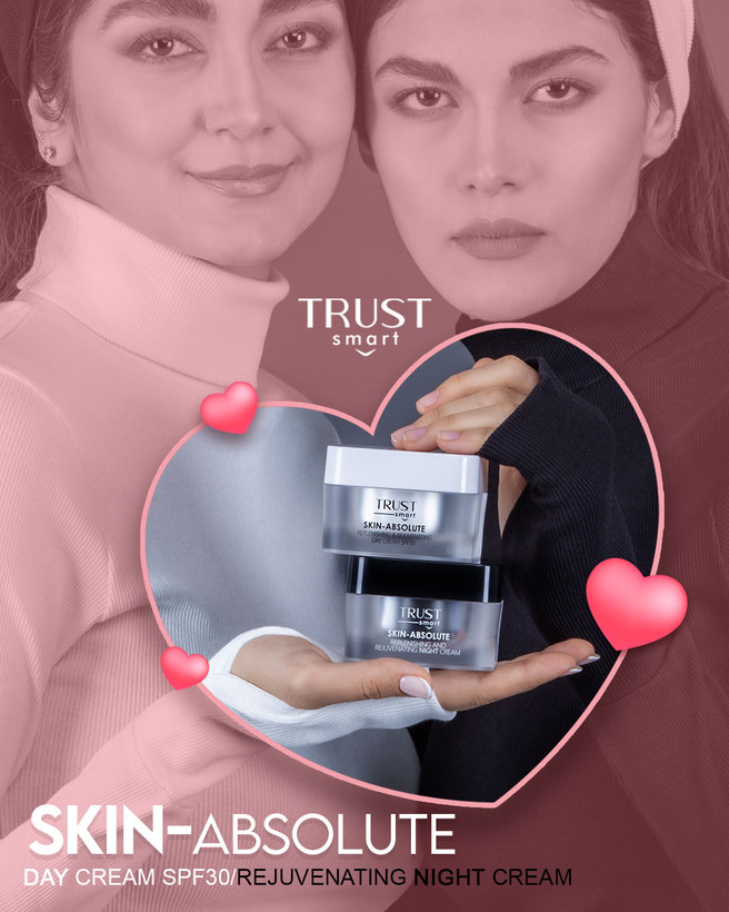 تصویر پنجم کرم روز تراست اسمارت TRUST SMART