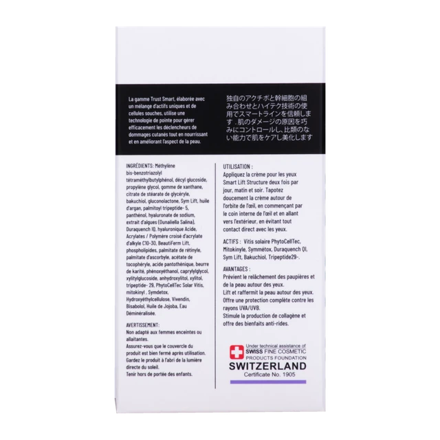 کرم جوانساز، لیفت و ضد چروک دور چشم تراست اسمارت تراست اسمارت - نحوه استفاده و بافت روی پوست