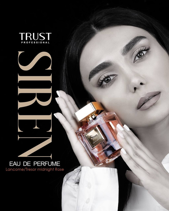 ادوپرفیوم زنانه تراست مدل تراست Siren - اطلاعات ترکیبات و رایحه عطر