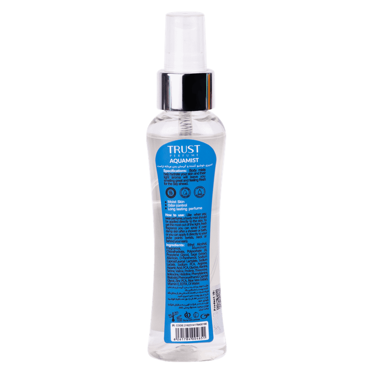تصویر دوم بادی میست مردانه تراست مدل TRUST Aquamist