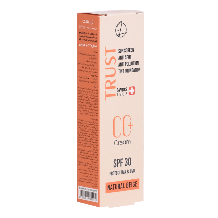 سی سی کرم پلاس تراست شماره 2 (بژ طبیعی ) تراست - بافت و قوام محصول