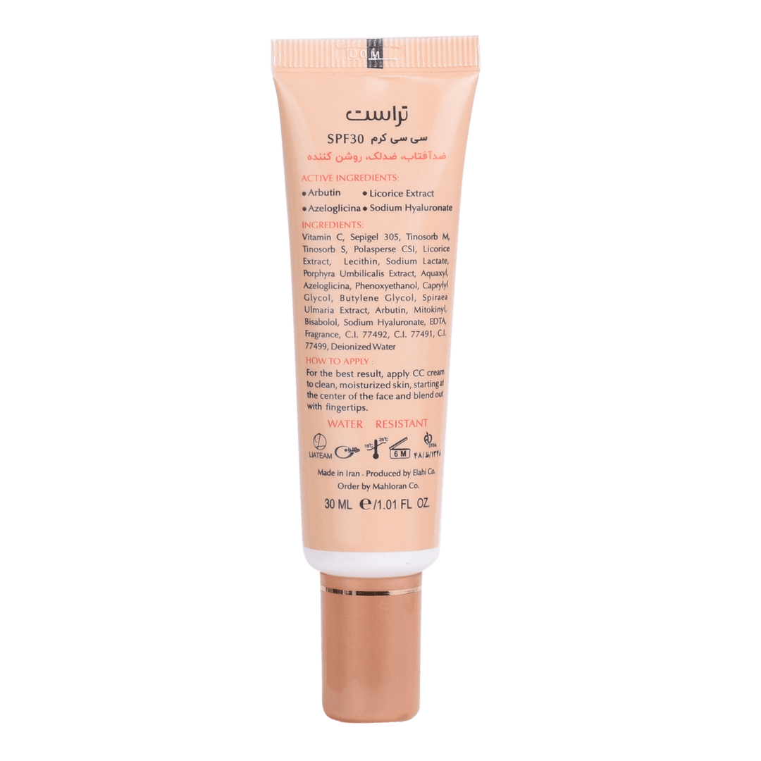 سی سی کرم پلاس تراست شماره 1 (بژ روشن) تراست - ترکیبات و مواد تشکیلدهنده