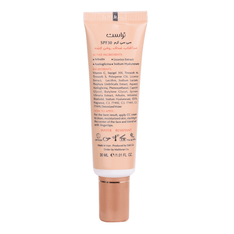 سی سی کرم پلاس تراست شماره 1 (بژ روشن) تراست - ترکیبات و مواد تشکیلدهنده