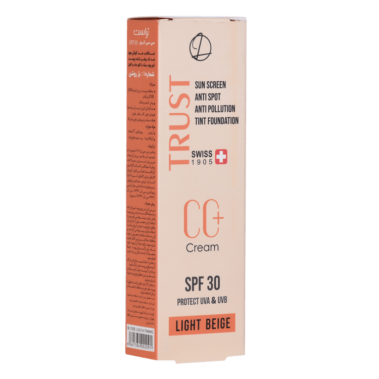سی سی کرم پلاس تراست شماره 1 (بژ روشن) تراست - نتیجه استفاده و اثرگذاری محصول