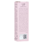 کرم ترمیم کننده ناخن تراست تراست - نحوه استفاده و بافت روی پوست