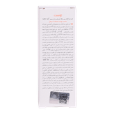ضد آفتاب بی رنگ تراست (پوست خشک تا نرمال - ضد پیری) تراست - ترکیبات و اطلاعات بستهبندی