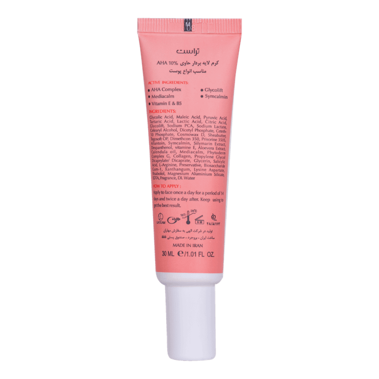 کرم لایه بردار آلفاتراست تراست حاوی 10% تراست / AHA - نحوه استفاده و بافت روی پوست