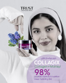 تصویر ششم کرم جوانساز کلاژن تراست TRUST