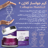 کرم جوانساز کلاژن تراست تراست - نتیجه استفاده و اثرگذاری محصول