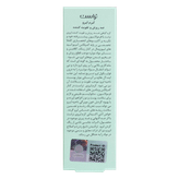 کرم ابرو تراست تراست - ترکیبات و مواد تشکیلدهنده