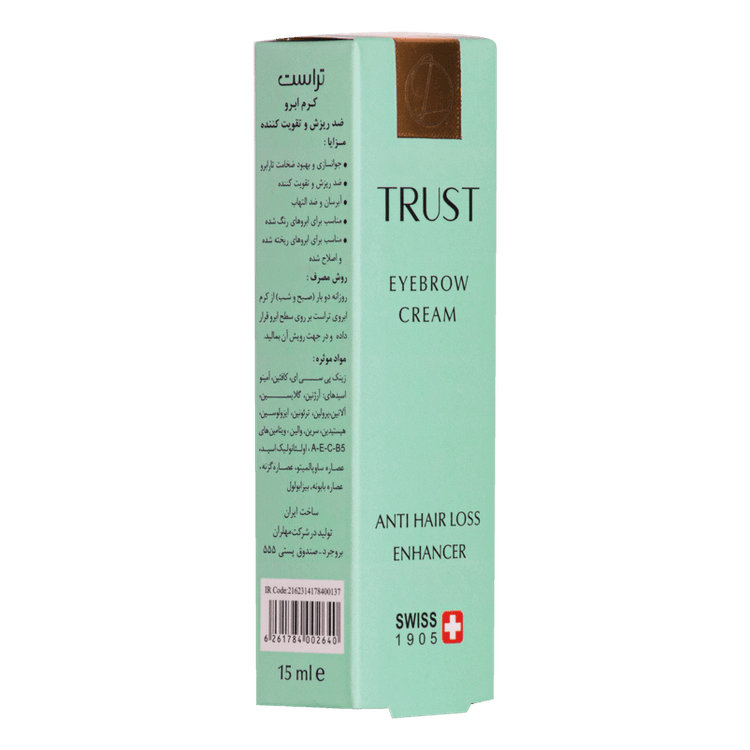 کرم ابرو تراست تراست - نتیجه استفاده و اثرگذاری محصول