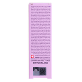 کرم سفت کننده ناحیه گردن و سینه (لیفتینگ) تراست تراست - ترکیبات و مواد تشکیلدهنده