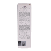 کرم ترمیم کننده تراست تراست - ترکیبات و مواد تشکیلدهنده
