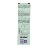 کرم ضد جوش و کنترل چربی تراست تراست - نتیجه استفاده و اثرگذاری محصول