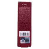 کرم دور چشم تراست تراست - ترکیبات و مواد تشکیلدهنده