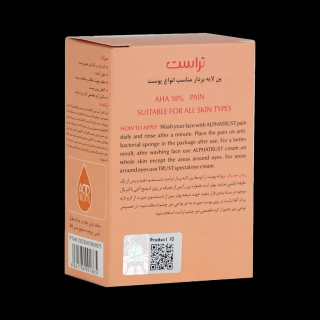 پن لایه بردار آلفاتراست حاوی تراست AHA10% - جزئیات و بافت محصول