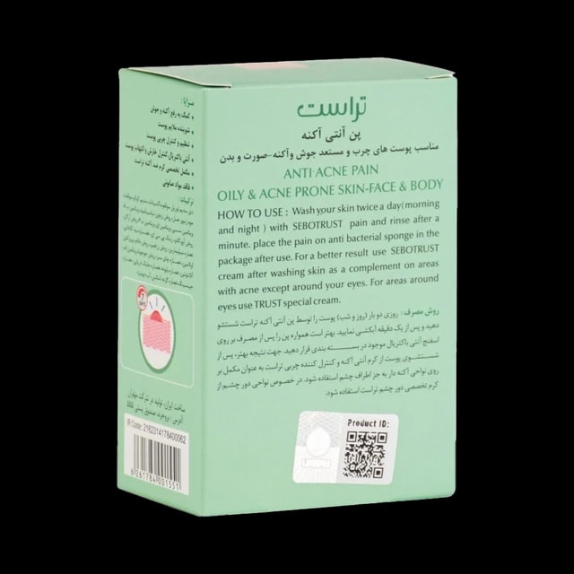 پن ضد جوش و آکنه تراست تراست - جزئیات و بافت محصول