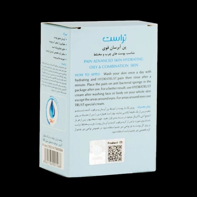 پن آبرسان پوست چرب و مختلط تراست تراست - جزئیات و بافت محصول