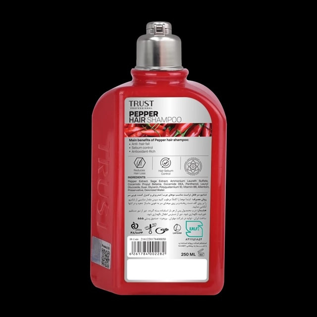 تصویر دوم شامپو فلفل تراست (روزانه) TRUST