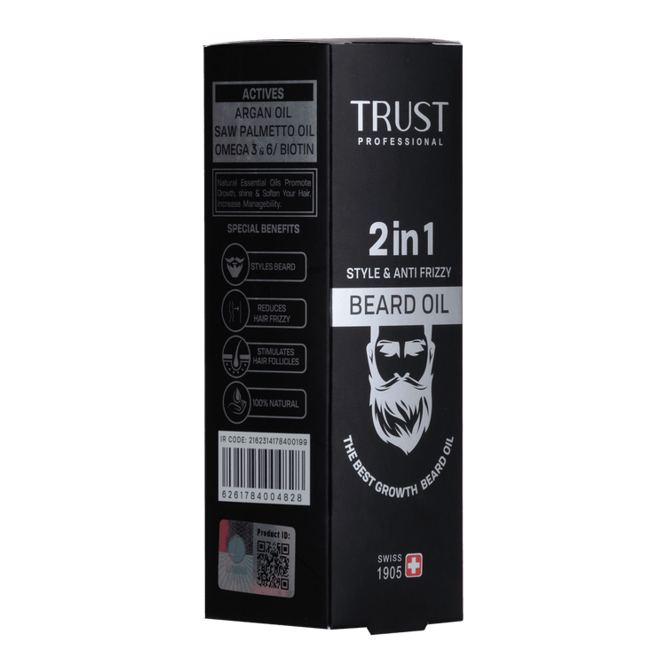 تصویر ششم روغن تقویت ریش آقایان تراست TRUST