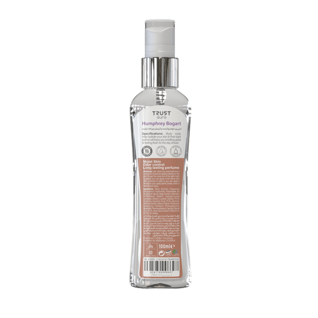 بادی میست مردانه Humphrey Bogart تراست اورا با الهام از عطر Parfums de Marly Haltane